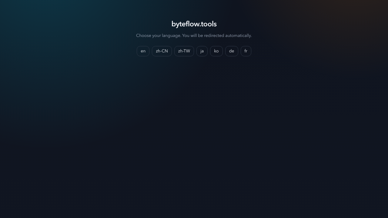 Chrome Desktop Guide preview